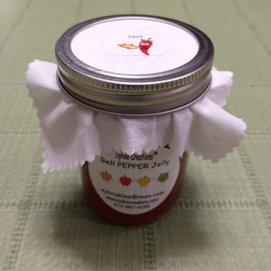 1/2 Pint "Hot" Pepper Jelly